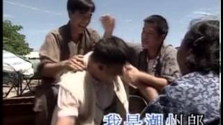 ATV 「我來自潮州」 The Pride of Chaozhou 1997年 主题曲 [upl. by Odranoel]