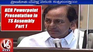 KCR PowerPoint Presentation in Assembly on Irrigation Projects of Telangana  Part 01 V6 News [upl. by Gurias]