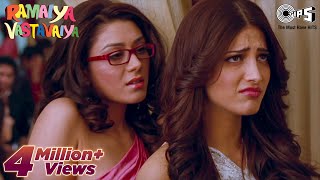 Ramaiya Vastavaiya Comedy Scenes  Girish Kumar  Shruti Haasan  Sonu Sood  Hindi Movie Scenes [upl. by Pugh]