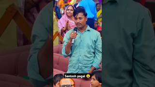 Viral Santosh Pagl एक ऐसा आदमी जो सोसल मीडिया पर तहलका मचा कर रख दिया है 😱😱 [upl. by Cathie921]