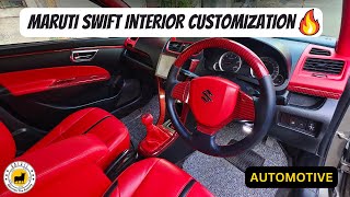 Maruti Swift Interior for a Touch of Luxury🔥Maruti Swift Complete Interior Modification❤️ORCHIS [upl. by Zak]