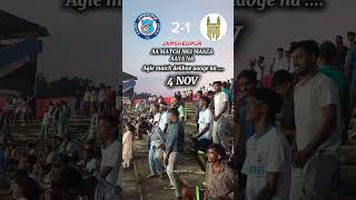 JAMSHEDPUR FC VS HYDERABAD FC 21ISL jamshedpurfc hyderabadfc chennaiyinfc MrAjay0910M [upl. by Hellah398]