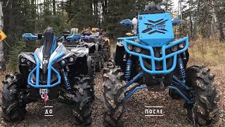 КВАДРОЦИКЛЫ МОНСТРЫ Тюнинг Обзор ATV MONSTERS RUSSIA CUSTOME [upl. by Eikcim]