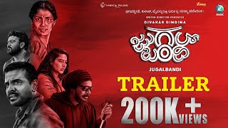 Jugalbandi Theatrical Trailer  Divakar Dimdima  Manasi Sudhir  Praddyottan [upl. by Orelie165]