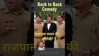 राजपाल यादव की कॉमेडीrajpalyadav comedyakshaykumar memes yadav bollywood pareshrawal [upl. by Ikik]