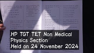 HP TET NON MEDICAL ANSWER KEY Physics hptet exam Physics section [upl. by Elysee743]