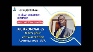 185ème Ribrik biblik 13 novanm 2024 pawòl mwen yo pral tonbe tankou gren lapli sou jenn plant [upl. by Einner]