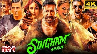 Singham Again Full Movie  Ajay Devgn Akshay Kumar Deepika Salman Khan Arjun  HD Reviews amp Fact [upl. by Vogeley]