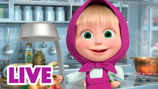 🔴 EN DIRECT 🐻👱🏻‍♀️ Masha et Miсhka ✨Chaud et délicieux  🐼🥟 Masha and the Bear [upl. by Ynnattirb]