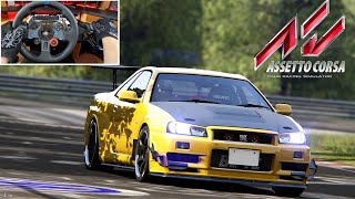 Nissan Skyline R34 600HP  Nürburgring Nordschleife Trackday  Logitech G29 [upl. by Oisangi]