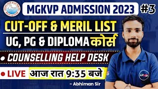 MGKVP Counselling Helpdesk Day03 by Abhiman Sir [upl. by Anbul]