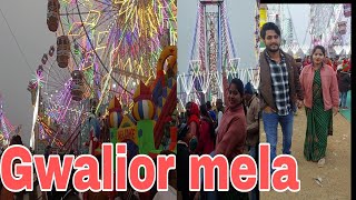 Gwalior mela 2024  happy new year 🎉 gwalior gwaliormela2024 viral [upl. by Navanod]