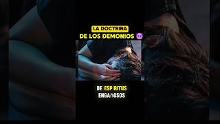 Cuidado con estas doctrinas demoníacas Idolatría iglesia TiemposFinales cristo samuelpacheco [upl. by Dessma515]