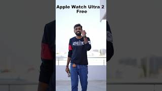 ఏంటి Apple Watch Ultra Free  🤯🔥 apple applewatchultra shorts [upl. by Aundrea]