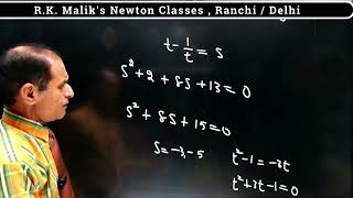 Most Repeated PYQ Of Quadratic EqRef N V Sir Video Link Of Video Of N V Sir Given In Description [upl. by Yuri]