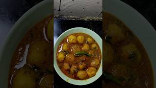 Tasty baby potato recipe  choto notun aloor dom food recipe cooking potatorecipe easyrecipe [upl. by Mcwilliams949]