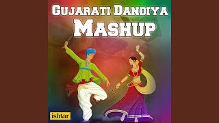 Der Mari Anguthadi Navi Te Vahuna Gujarati Dandiya Mashup [upl. by Margo]