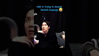 hobi is trying to decode taetaes language 😜😂 taetae tae jhope hobi [upl. by Alyekahs]