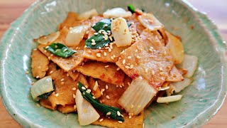 Eomuk Bokkeum 어묵볶음 Korean Stirfried Fish Cakes  Korean Side Dish  Banchan recipe [upl. by Olshausen]