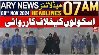 ARY News 7 AM Headlines  8th Nov 2024  Action against schools [upl. by Hittel]