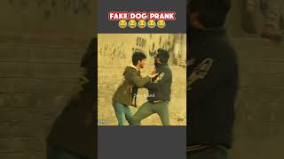 Fake Dog Barking Prank 😂😂😂 shorts comedy [upl. by Queridas]