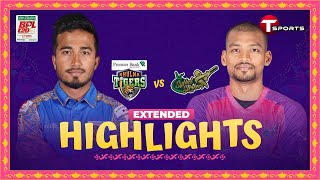 Extended Highlights  Khulna Tigers vs Sylhet Strikers 42nd Match  BPL 2024  T Sports [upl. by Ahcirt117]