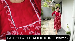 Navaratri series Day 6 box pleated aline kurti cutting and stitching tutorial malayalam [upl. by Anaujait]