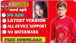 Remini Mod Apk Download Premium Unlocked 2024Remini App Pro Version Kaise Use kare In 2024 [upl. by Pirri]