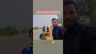 All India cycle rider 🚴viralvideo travel subscribe shots shortsfeed shortvideo 563Volgs [upl. by Ardnajela433]