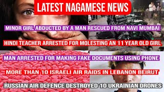 LATEST NAGAMESE NEWS 2112024 MORNING UPDATES [upl. by Diarmit]