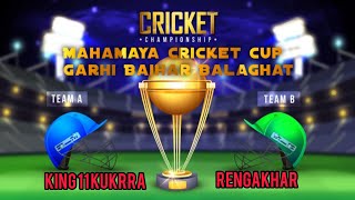 mahamaya cup 2023 day 3 garhi baihar mp [upl. by Jamel273]