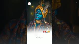 Krishna status  laddugopalstatus  khatu shyam status [upl. by Herrod]