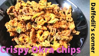 Okra chipsVendakkai chipskurkuri bhindi in tamilHow to make crispy okra chips in tamil [upl. by Haron]