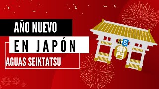 Año Nuevo en Japón y sus tradiciones [upl. by Ycrem]