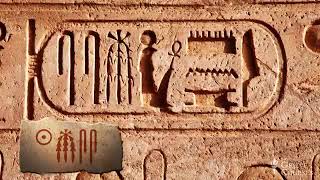 How Champollion Cracked the Hieroglyphs [upl. by Gertruda]