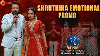 Shruthika Performance Promo  SaReGaMaPa  The Singing Superstar  31st July Sunday at 9 PM [upl. by Stanzel634]