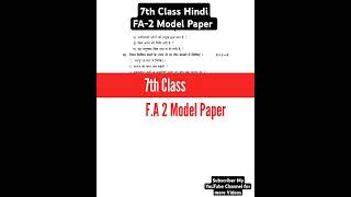 7th class Hindi Fa2 Question Paper। 7th Class Fa2 hindi question paper। ap 7th class fa2Hindi paper। [upl. by Adnical]