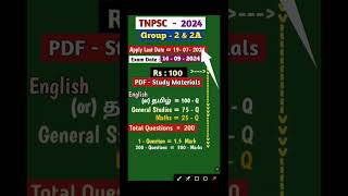 tnpsc group 2 apply online 2024 last datetnpsc group 2 study plan 2024 tamil  group2notification [upl. by Neelra]