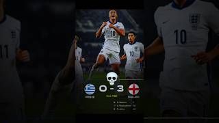 REVENGE TAKEN BY ENGLAND 🏴󠁧󠁢󠁥󠁮󠁧󠁿🔥☠️ shorts football youtube trending fyp [upl. by Ailes]