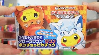 Opening a Pikachu Poncho Cosplay Vulpix Box [upl. by Atsira]