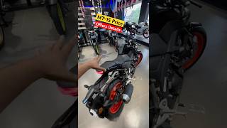 New Yamaha MT15 V2 Price amp Features shorts viralshort yamaha mt15 shortsfeed [upl. by Esenaj627]