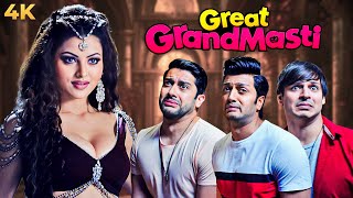 BLOCKBUSTER COMEDY Ritesh Deshmukh Aftab Shivdasani Vivek Oberoi  GREAT GRAND MASTI Full Movie 4K [upl. by Annairol]