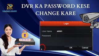 DVR Ka Password Kaise Reset Kare  How To Reset Password of CCTV DVRNVR [upl. by Hamirak94]