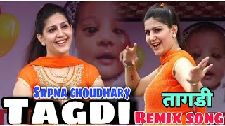 Tagdi  तागड़ी  Sapna Choudhary HD Song  Haryanvi HD song  tagdi song  tagdi sapna dance 2021 [upl. by Anirehtac983]