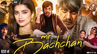 Mr Bachchan Full Movie In Hindi Dubbed  Ravi Teja Bhagyashri Borse Jagapathi I Review amp Explain [upl. by Surtimed]