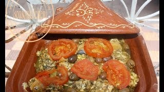 Sardine TagineTajine de poisson Sardines طجين السمك Sousoukitchen [upl. by Ilrahs]