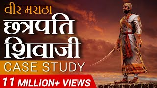 अब तक का सबसे मोटिवेशनल वीडियो  Chattrapati Shivaji Maharaj  Case Study by Dr Vivek Bindra [upl. by Ahaelam]