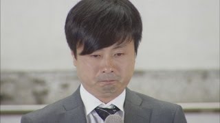 河本準一さんが謝罪 母親が生活保護受給 [upl. by Neerhtak]