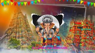 Vinayagar Song Dj Remix Tamil 💥💥💥🙏🙏🙏🎧🎧🎧🎧🎧🎧🎧🎧🎧😄😄😄🎧 [upl. by Trauts375]