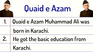 Quaid e Azam Essay 10 Lines  Quaid e Azam Essay in English [upl. by Avihs]